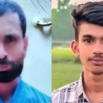 Tripura News