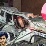 UP Accident