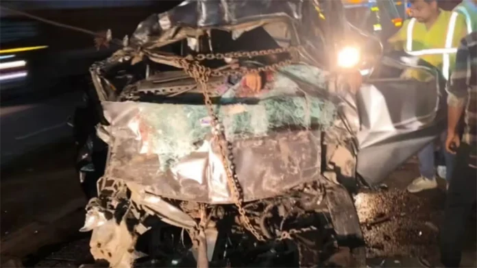 UP Accident