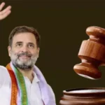 UP News