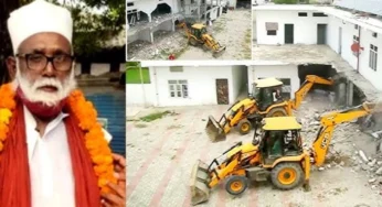 Uttar Pradesh: धर्मांतरण के आरोपी छांगुर की कोठी पर दूसरे दिन फिर बुलडोजर एक्शन
