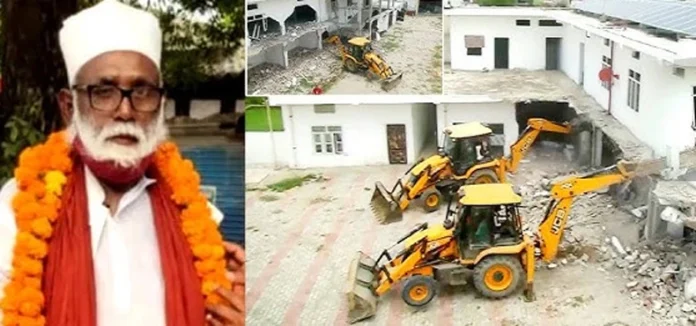 Uttar Pradesh