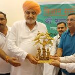 Chandigarh News