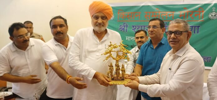 Chandigarh News