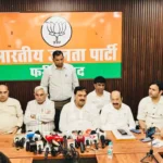 Faridabad News : विभाजन विभीषिका स्मृति दिवस पर 14 अगस्त को फरीदाबाद में होगा राज्य स्तरीय कार्यक्रम