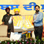 Punjab News Update : पूर्व सरकारों ने पंजाब के माथे पर नशे का दाग लगाया : मान