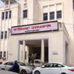 Patiala Crime News : नवजात का सिर लेकर अस्पताल परिसर में घूमता दिखा कुत्ता