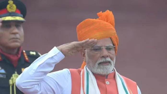 79th Independence Day