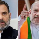Amit Shah Assam Visit : राहुल गांधी जनता से माफी मांगे : अमित शाह