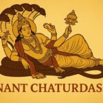Anant Chaturdashi: कब है अनंत चतुर्दशी, जाने पूजा विधि