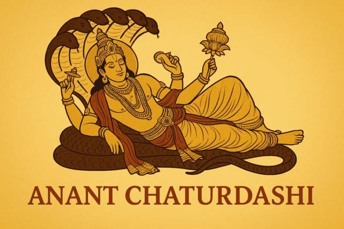 Anant Chaturdashi: कब है अनंत चतुर्दशी, जाने पूजा विधि