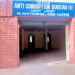 Jind News : बिजली मीटर लगाने की एवज 15 हजार रुपये रिश्वत लेता गिरफ्तार