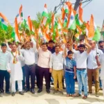 Faridabad News : कौराली गांव में युवा भाजपा ने निकाली तिरंगा यात्रा