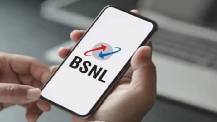 BSNL Prepaid Plan: सस्ता, धांसू और धमाकेदार! BSNL का ₹199 वाला प्लान बना यूजर्स की पहली पसंद