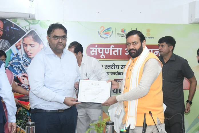 Badhra block of Dadri district received the overall development award