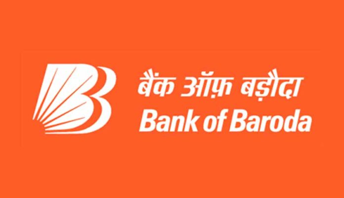 Bank of Baroda has released the recruitment of supervisor, apply today