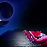 Bhadrapad Amavasya: भादो अमावस्या 23 अगस्त को, जानें स्नान-दान का महत्व