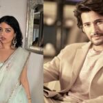 Bharati Ghattamaneni debut Movie : महेश बाबू की भतीजी भारती करेंगी टॉलीवुड में धमाकेदार एंट्री, इस फिल्म से होगा ग्रैंड डेब्यू 