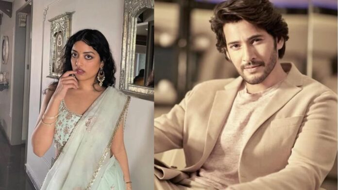 Bharati Ghattamaneni debut Movie : महेश बाबू की भतीजी भारती करेंगी टॉलीवुड में धमाकेदार एंट्री, इस फिल्म से होगा ग्रैंड डेब्यू 
