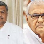 Haryana Congress: हरियाणा विधानसभा के मानसून सत्र से पहले कांग्रेस नेता प्रतिपक्ष का कर सकती है ऐलान