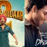 Box Office Collection : Son Of Sardaar 2 ने वीकेंड पर मचाया धमाल, Dhadak 2 बॉक्स ऑफिस पर घिसट-घिसटकर बढ़ रही