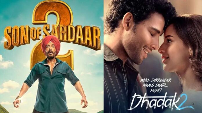 Box Office Collection : Son Of Sardaar 2 ने वीकेंड पर मचाया धमाल, Dhadak 2 बॉक्स ऑफिस पर घिसट-घिसटकर बढ़ रही