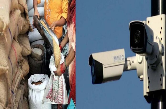 CCTV Camera: हरियाणा में सभी राशन डिपो पर लगेंगे सीसीटीवी कैमरे