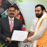 CM Naib Singh Saini honored DC Nuh Vishram Kumar Meena