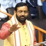 Monsoon Session Haryana Assembly: हरियाणा विधानसभा के मानसून सत्र का तीसरा दिन, राशन कार्ड काटे जाने के मुद्दे पर सदन में हुआ हंगामा