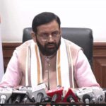 Haryana Cabinet Meeting: हरियाणा में उप निदेशक भर्ती में अब यूजीसी-नेट अनिवार्य नहीं