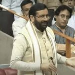 Monsoon Session Haryana Assembly: हरियाणा विधानसभा के मानसून सत्र का आज तीसरा दिन, सीएम सहित साइकिल पर आएंगे सभी मंत्री व विधायक