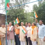 Janmashtani Parv 2025 : बच्चों को स्टेशनरी का सामान दे मनाया जन्माष्टमी पर्व