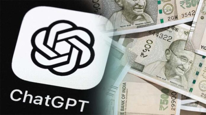 ChatGPT: चैटजीपीटी के लिए अब रुपए में करना होगा भुगतान