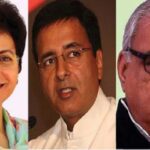 Haryana News: हरियाणा में कांग्रेस के जिलाध्यक्षों की घोषणा जल्द