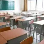 Delhi Schools Bomb Threat : दिल्ली के छह नामी स्कूलों में बम की धमकी