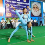 Jind News : जिलास्तरीय योग प्रतियोगिता संपन्न