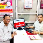 Jind News : विदेशों में बैठे विवाह योग्य प्रत्याशियों को अब रजिस्ट्रेशन करवाने में नहीं आएगी परेशानी