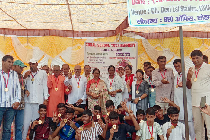 Bhiwani News : चार दिवसीय खंड स्तरीय खेलकूद प्रतियोगिता का समापन