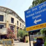 Gurugram News: गुरुग्राम में सीनियर व डिप्टी मेयर का चुनाव टला
