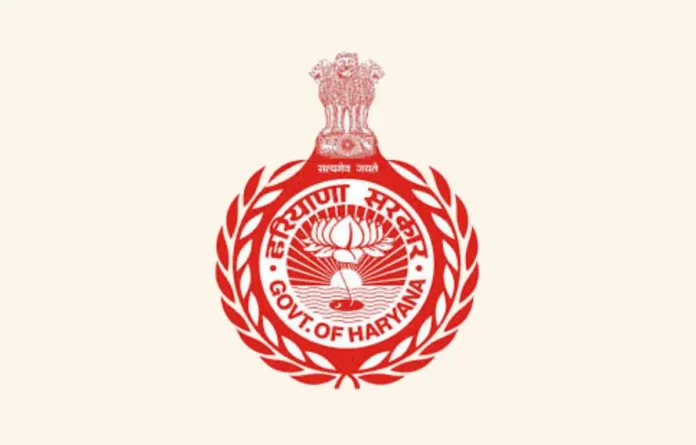 HSSC Group D official notification may be released soon, keep your necessary documents ready