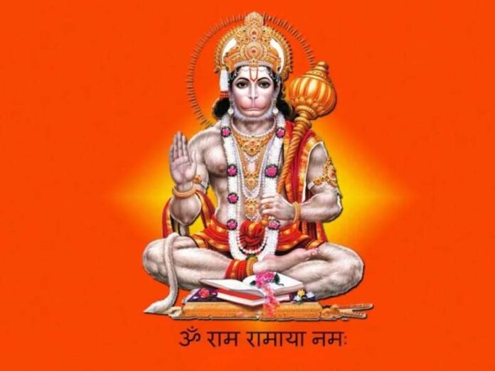 Hanuman Chalisa: नियमित रूप से करें हनुमान का चालीस पाठ, सभी काम होंगे पूरे