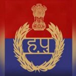 Haryana Police: हरियाणा के सभी जिलों में होगा पुलिस शिकायत प्राधिकरण का गठन