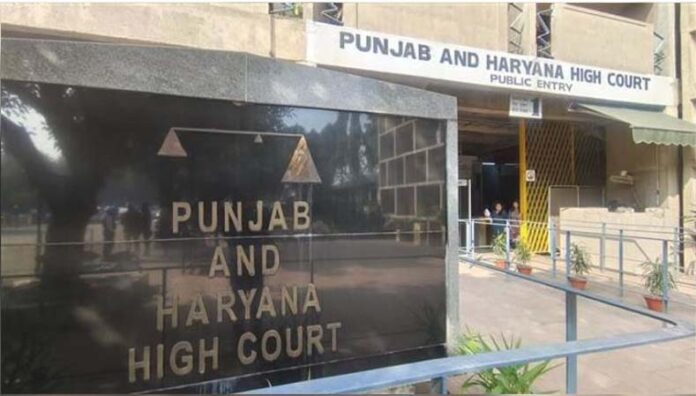Punjab-Haryana High Court: हरियाणा में आईएमटी के लिए भूमि खरीद का मामला पहुंचा हाईकोर्ट