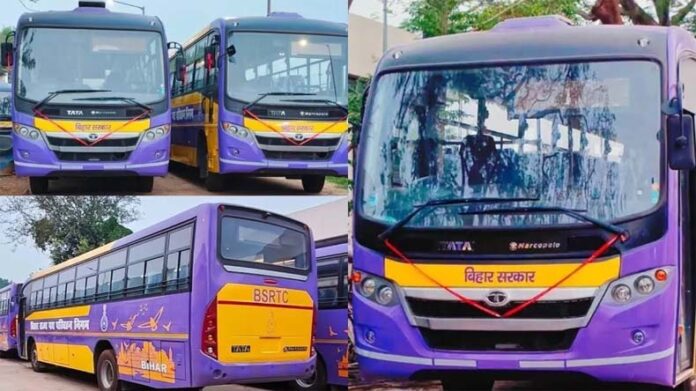 Haryana To Bihar AC Bus Service: हरियाणा से बिहार के लिए 20 सितंबर से चलेंगी एसी बसें