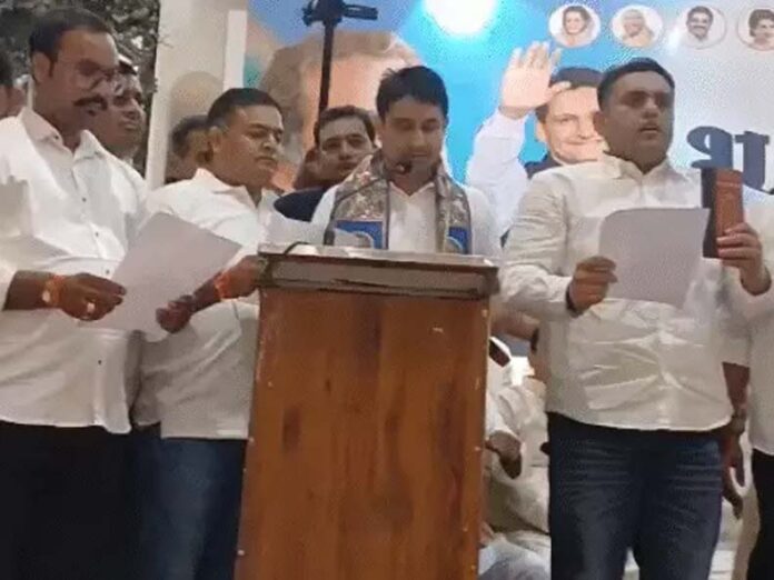 Haryana Youth Congress: हरियाणा यूथ कांग्रेस 450 पदाधिकारियों ने ली शपथ