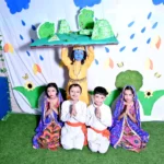 Janmashtami Festival : इंडस पब्लिक स्कूल जूनियर विंग हुई कृष्णमय