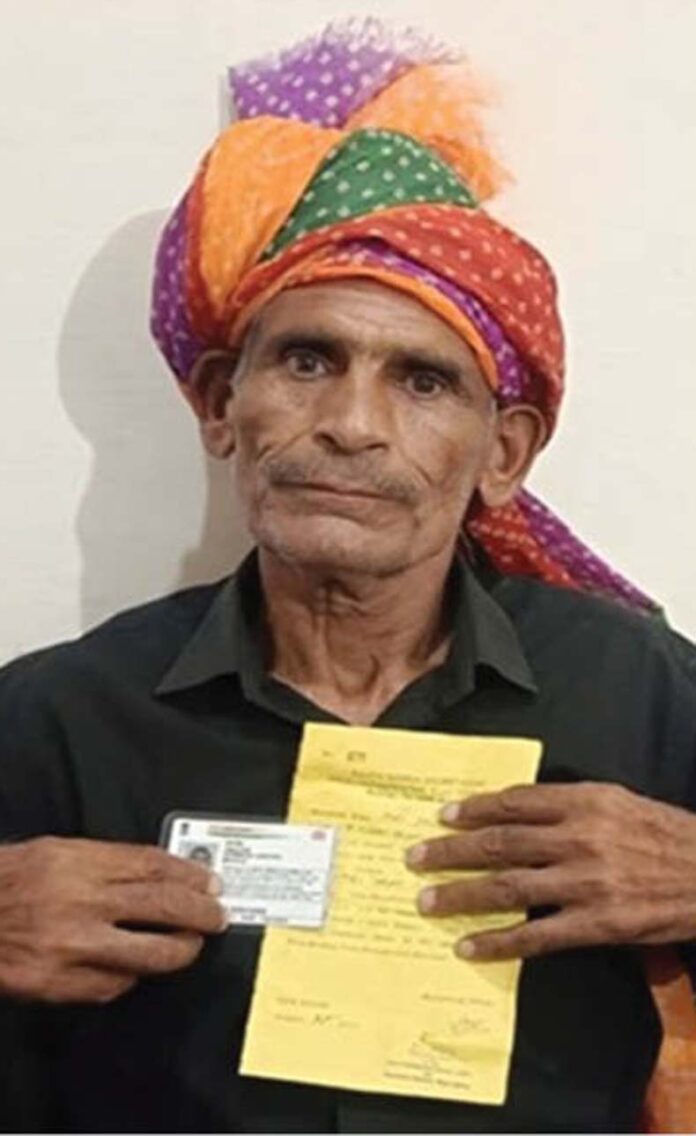 Jagat Singh: हरियाणा के जगत सिंह ने उपराष्ट्रपति चुनाव के लिए नामांकन पत्र किया दाखिल