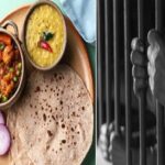 Prisoner Diet Chart: हरियाणा की जेलों में कैदियों के डाइट चार्ट में होगा बदलाव