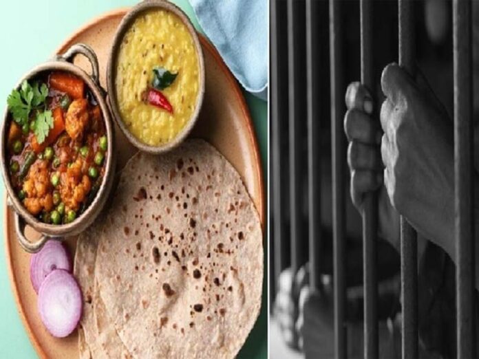 Prisoner Diet Chart: हरियाणा की जेलों में कैदियों के डाइट चार्ट में होगा बदलाव