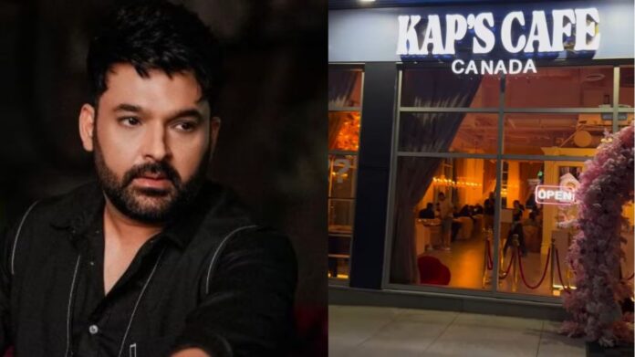 Kapil Sharma Cafe Firing Case : कपिल शर्मा के कैफे पर फिर फायरिंग! लॉरेंस बिश्नोई गैंग का नाम आया सामने